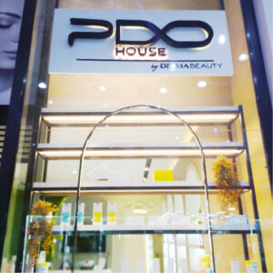 Pdo House